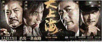 红果短剧与动漫热播内容焦点图
